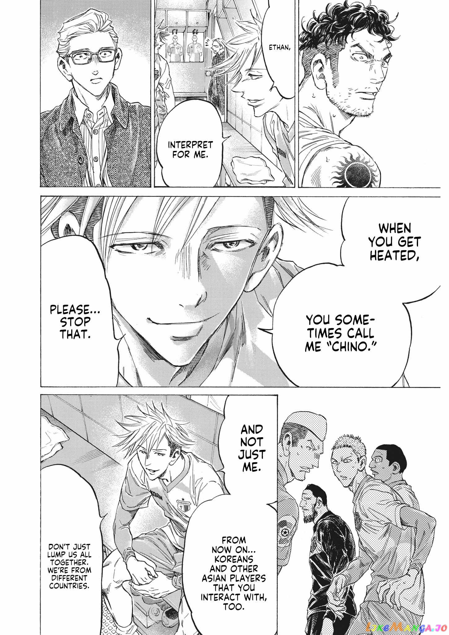 Ao Ashi, Chapter 326 image 07